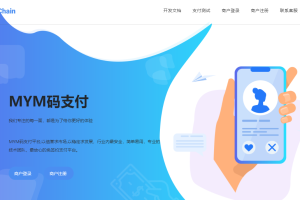 2024最新版MYMPay码支付开源版系统源码支付宝微信个人免签聚合支付系统