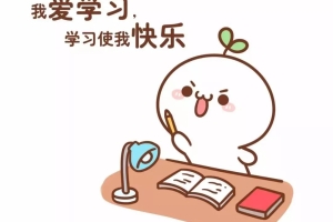 林健-零基础GPT应用入门课（完结）